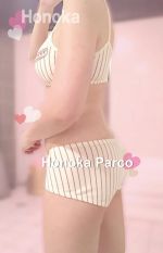 本日