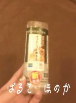 チャーシュー煮…