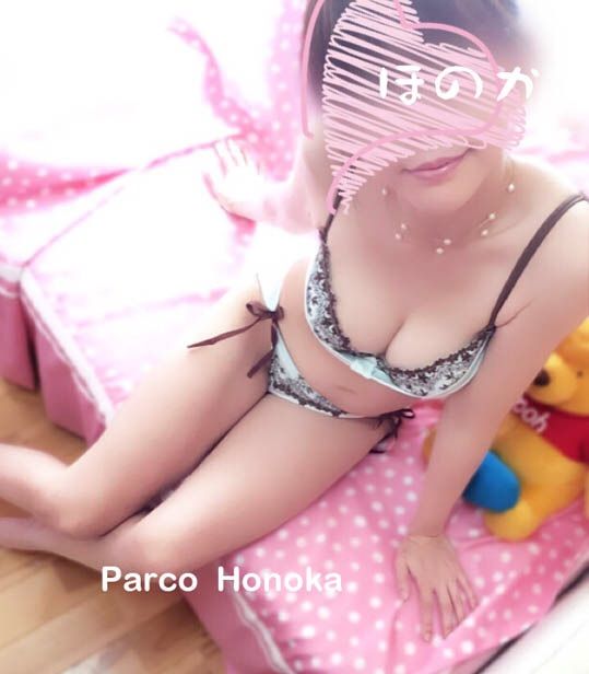本日