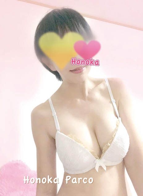 19時から
