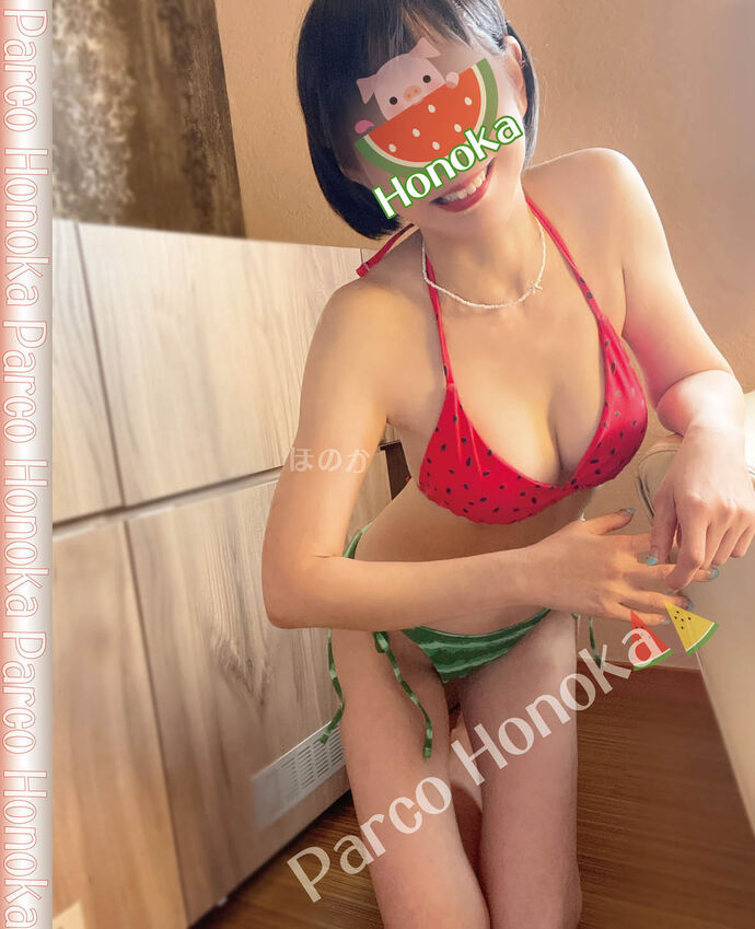 気になること