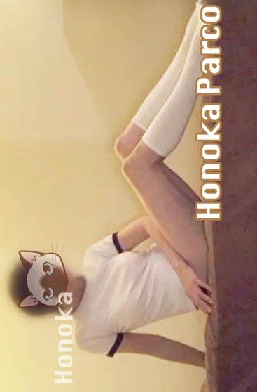 19時から