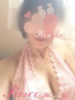 本日