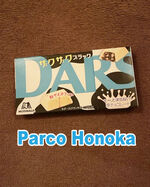 DARS