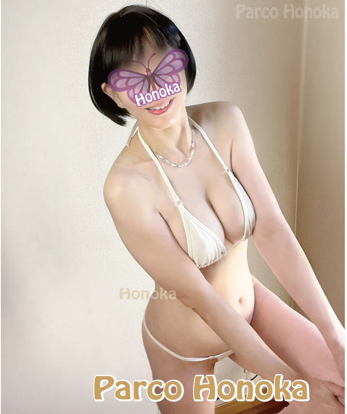 本日