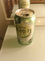 お茶