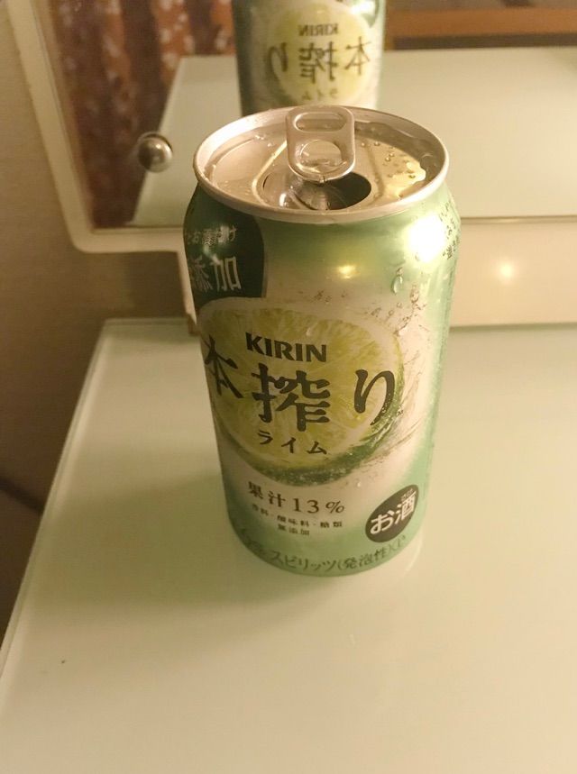 お茶