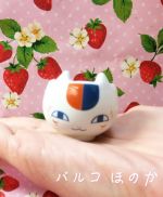 ニャンコ先生