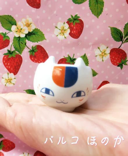 ニャンコ先生