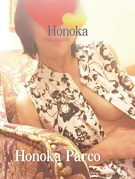 本日