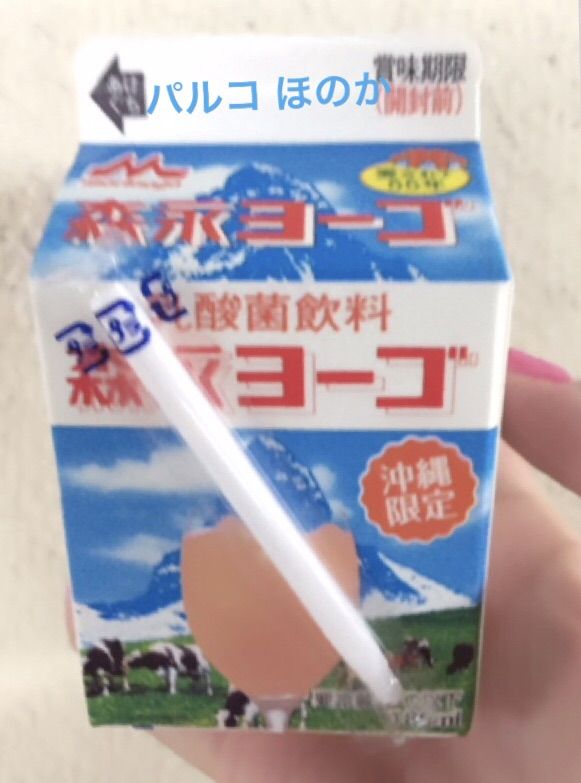 19時から