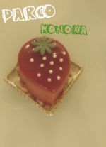 いちごのケーキ