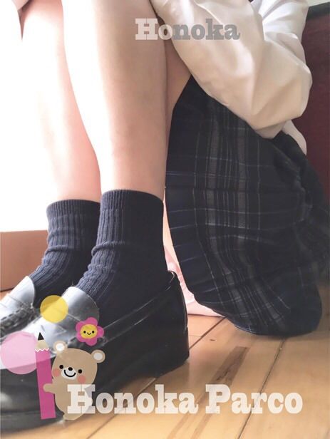 1月18日のお礼
