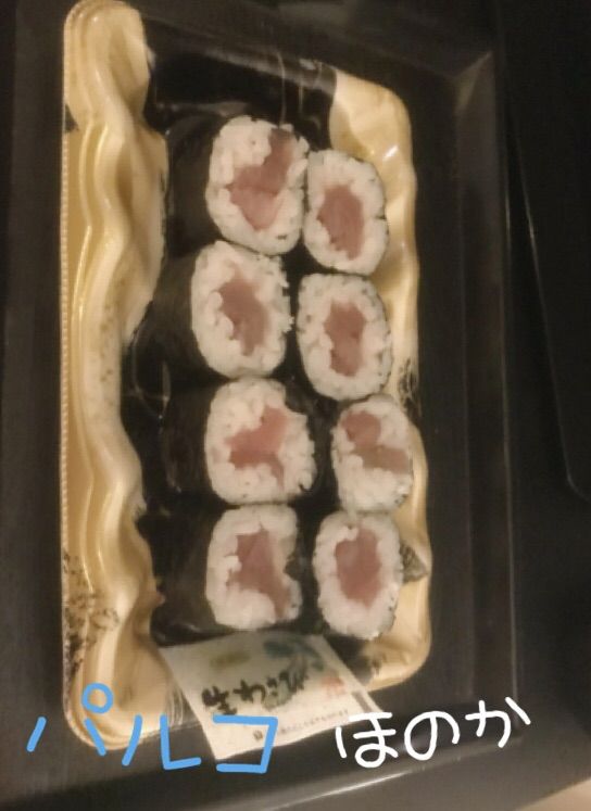 鉄火巻き