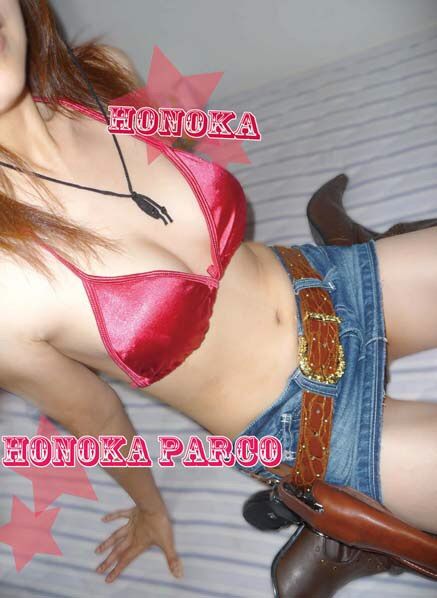 本日