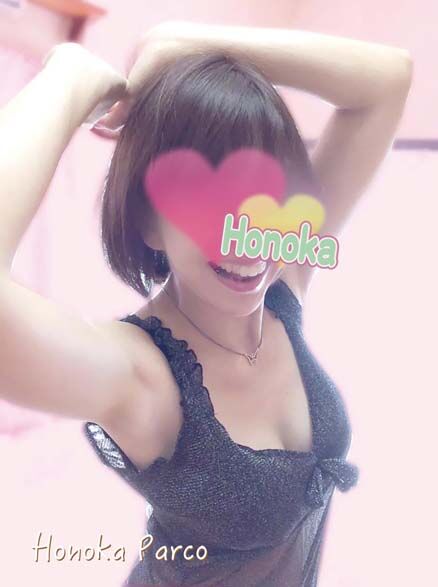 いいお天気でしたね。