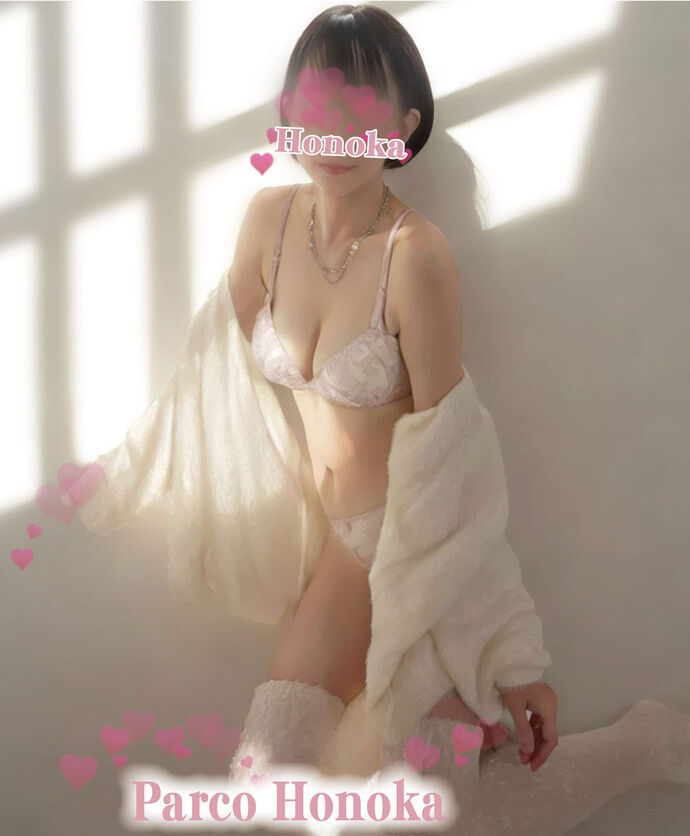 本日