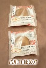 桔梗信玄餅どら…