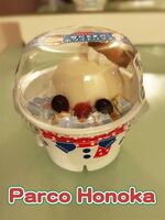 雪だるまのホワ…