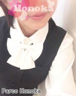 本日