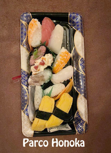 握り寿司