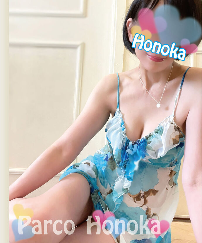 こんばんは。