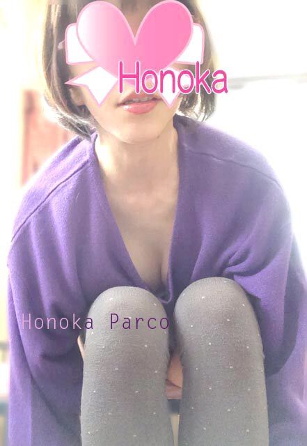 本日