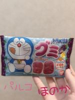ドラえもんグミ