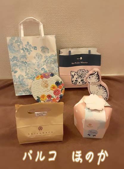 ホワイトデー
