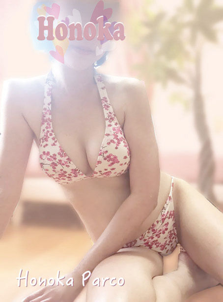 本日