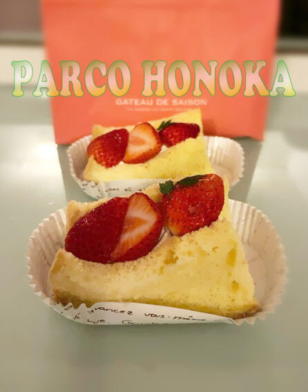 オムレットケーキ