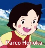1月14日のお礼…