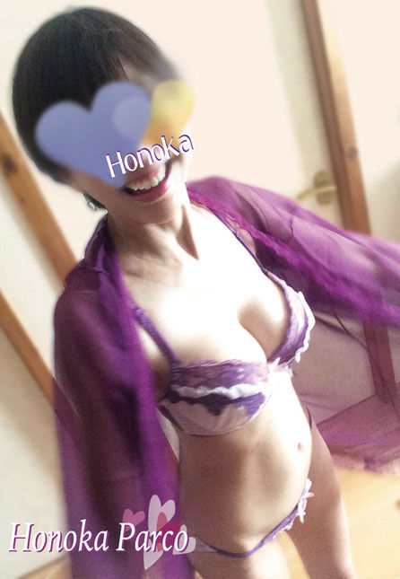本日