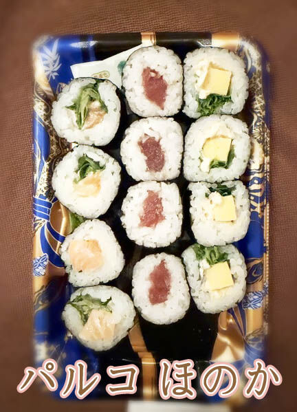 巻き寿司