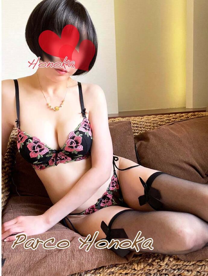 本日