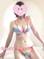 8月26日のお礼…