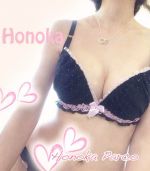 じめじめします…