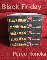BLACK  FRIDAY