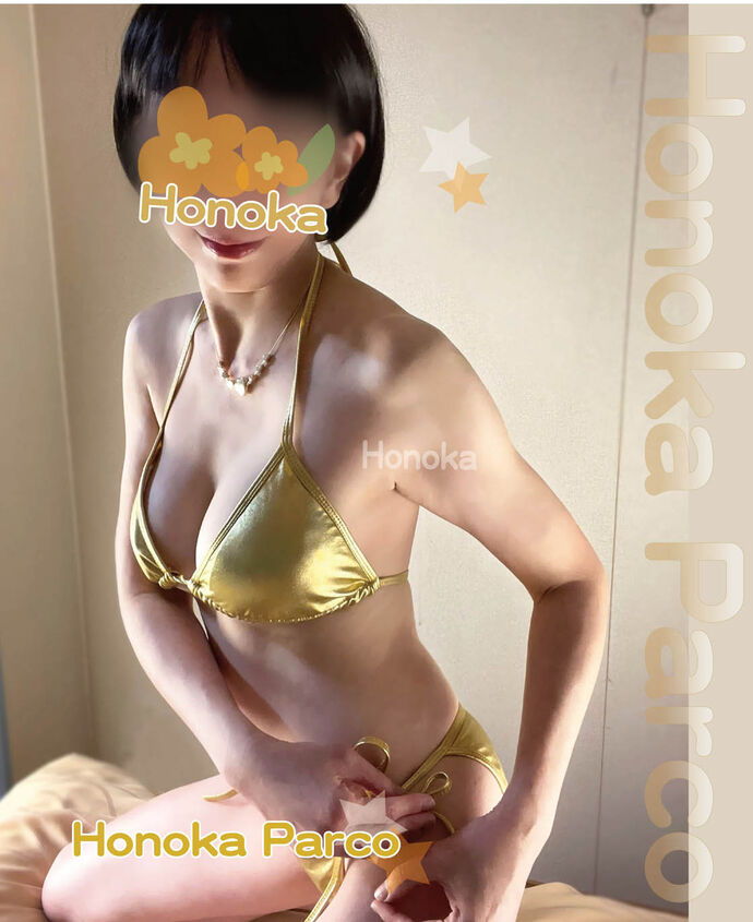 稲光