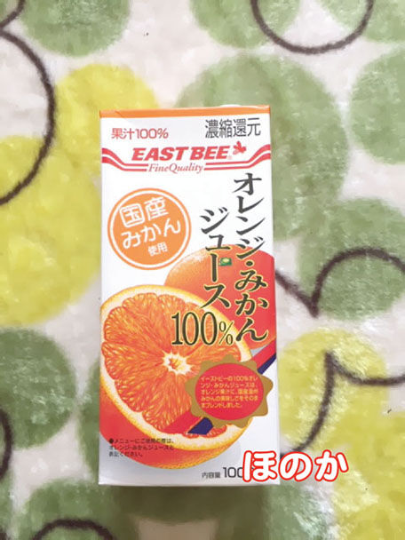 テスト02