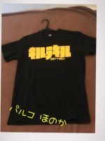 洋服整理