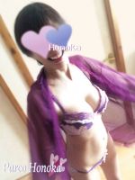 こんばんは。