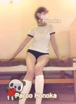 こんばんは。