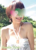 13時から