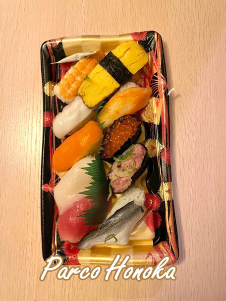 お寿司