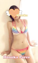 こんばんは
