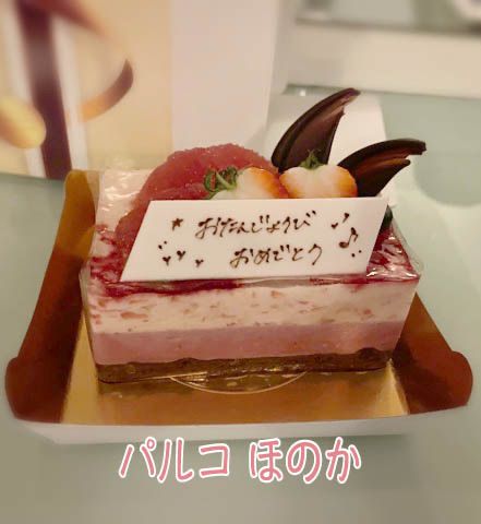 火曜日のご来店ありがとうございました。