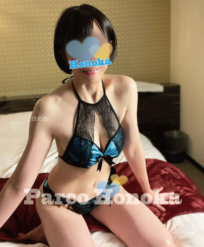 本日