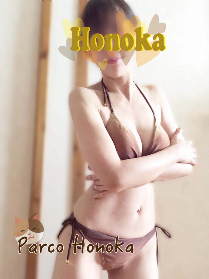 本日