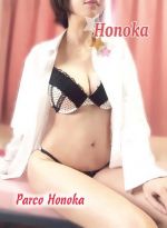 8月8日のお礼で…